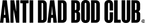 ADBC logotyp för träning och performance