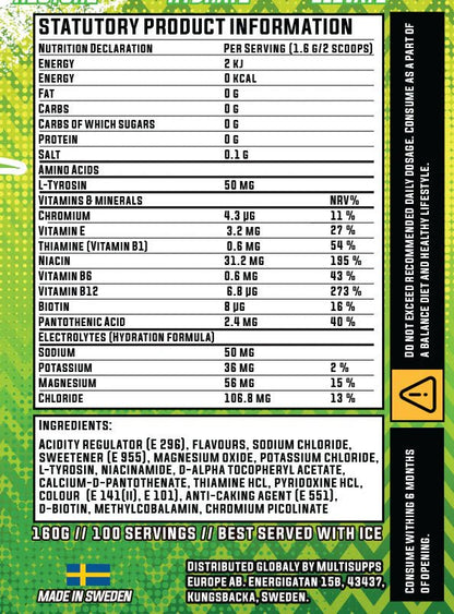 Apple Guard (100 servings) - TRÄNING & PERFORMANCE BUTIKEN