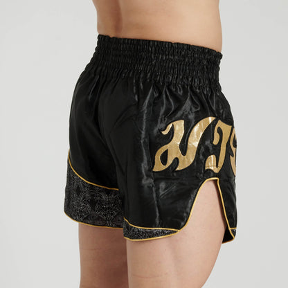 Leone 1947 Thai Shorts Herr AB879 - TRÄNING & PERFORMANCE BUTIKEN